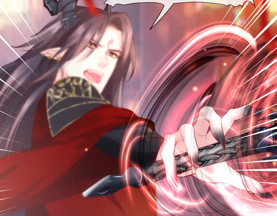 魔尊要抱抱 第64话 四凶大战神帝！ 第20页