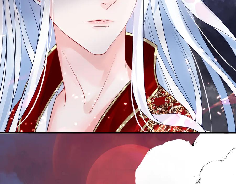 魔尊要抱抱 第64话 四凶大战神帝！ 第58页