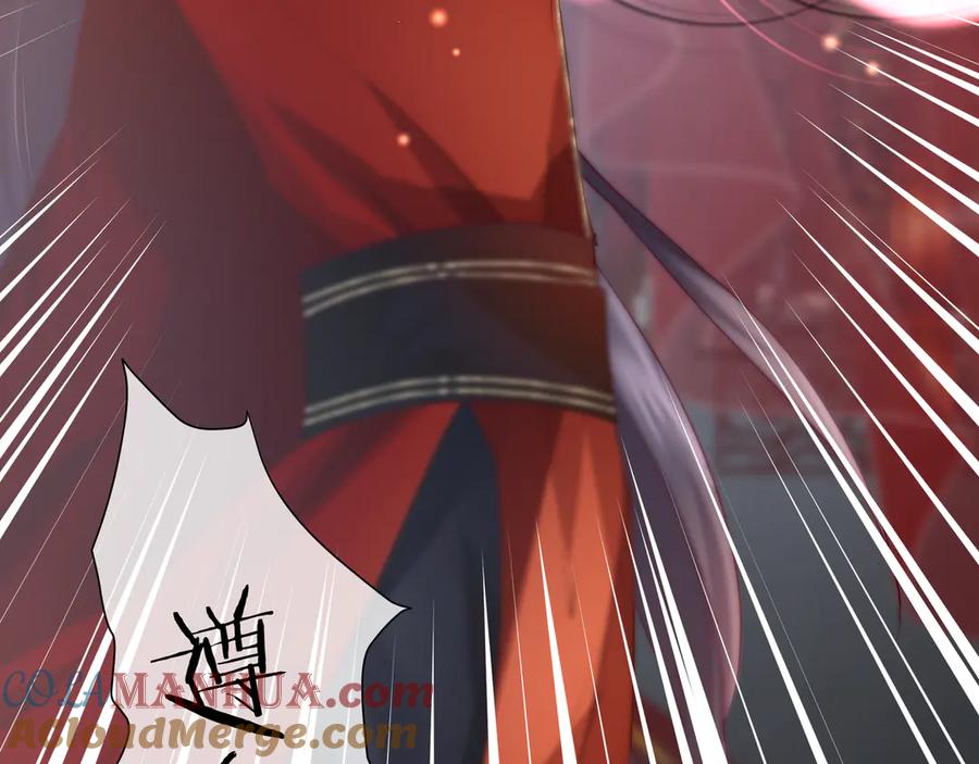 魔尊要抱抱 第64话 四凶大战神帝！ 第21页