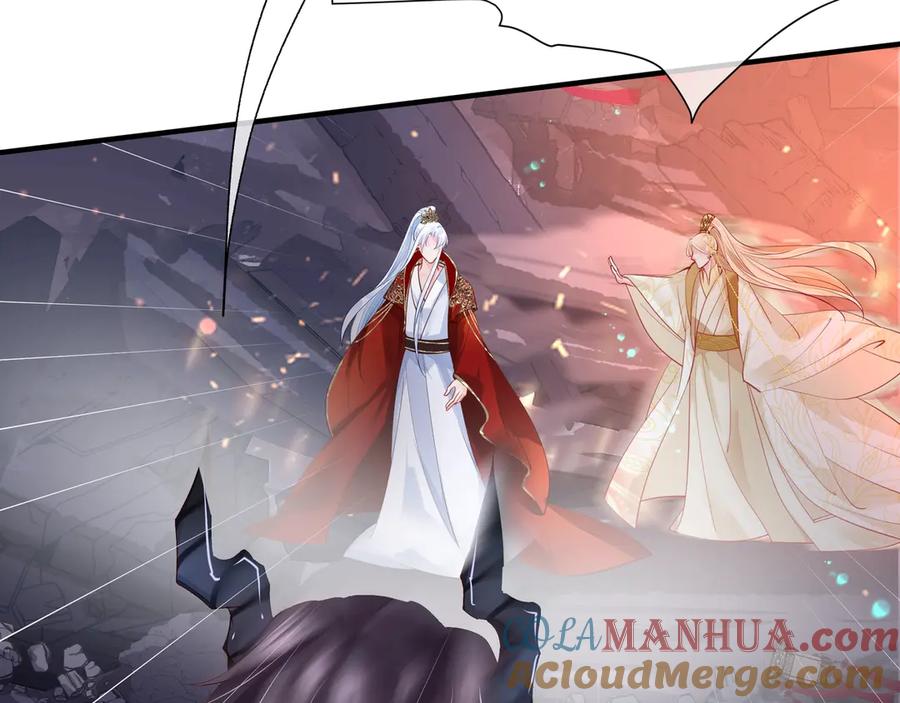 魔尊要抱抱 第64话 四凶大战神帝！ 第165页