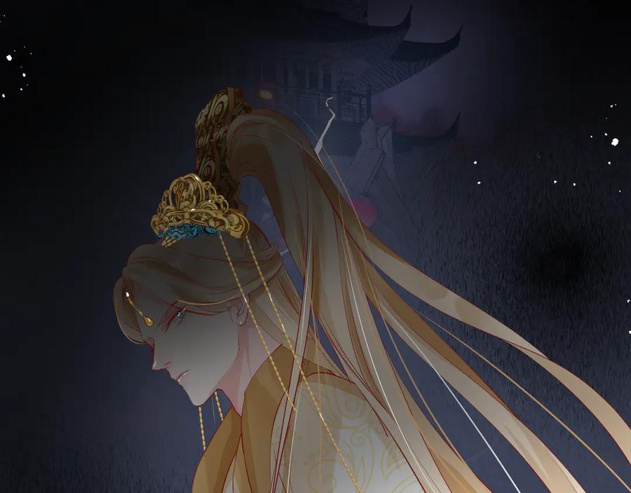 魔尊要抱抱 第64话 四凶大战神帝！ 第110页