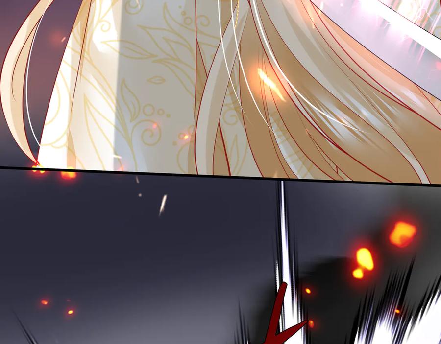 魔尊要抱抱 第64话 四凶大战神帝！ 第39页