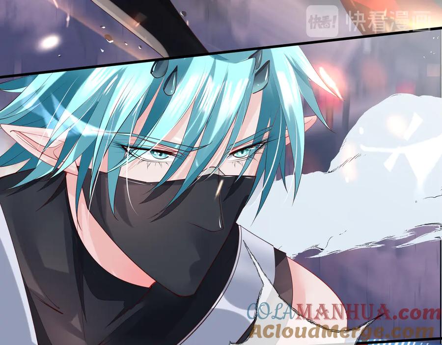 魔尊要抱抱 第64话 四凶大战神帝！ 第65页