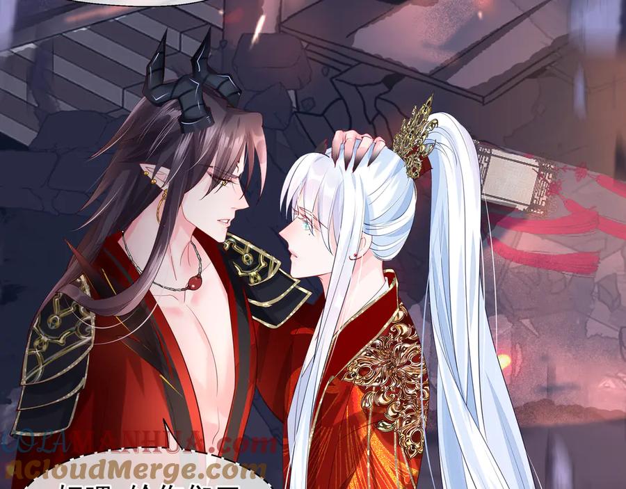 魔尊要抱抱 第64话 四凶大战神帝！ 第137页