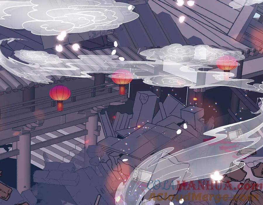 魔尊要抱抱 第65话 夜漓被擒 第97页
