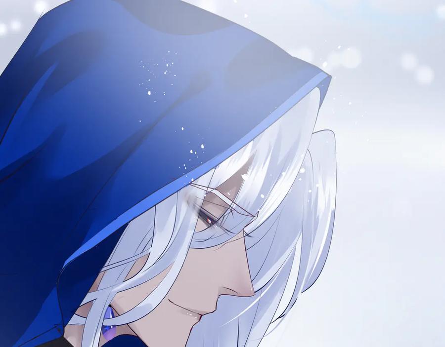 魔尊要抱抱 第66话 夜漓被掳 第39页