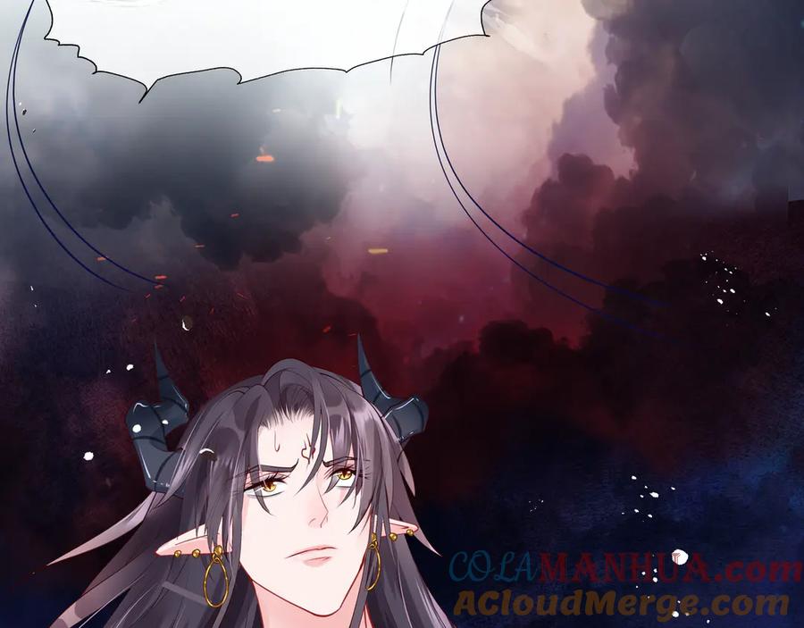 魔尊要抱抱 第66话 夜漓被掳 第9页