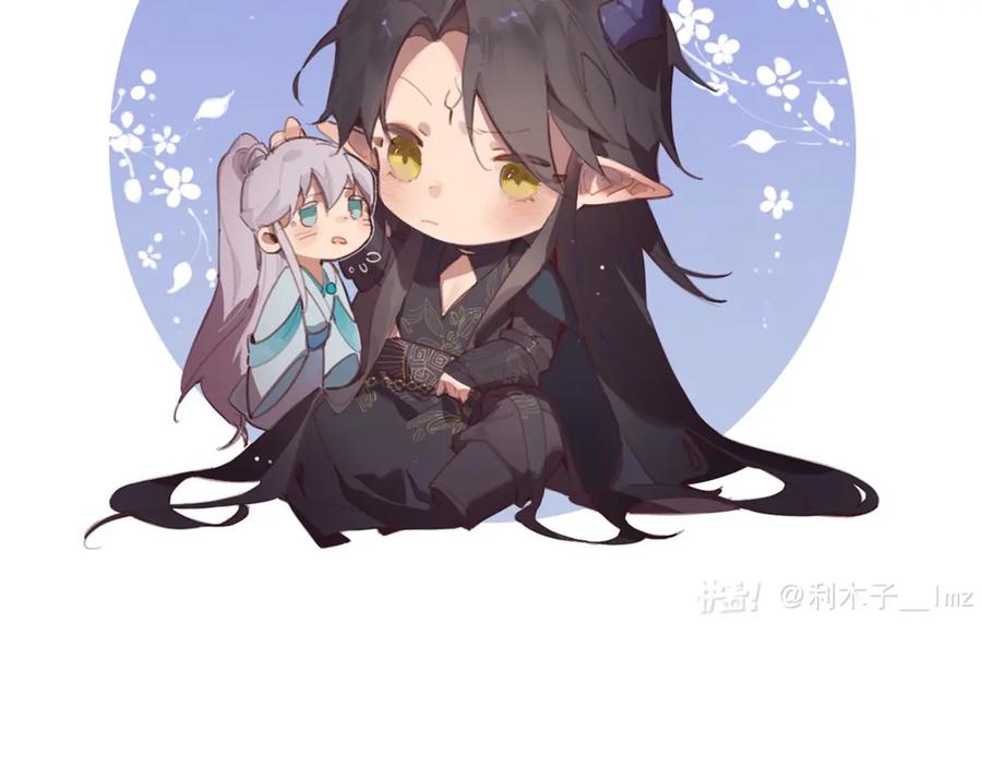 魔尊要抱抱 第67话 神宫密谈 第135页