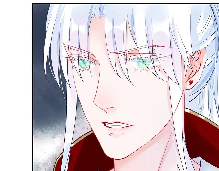 魔尊要抱抱 第67话 神宫密谈 第76页