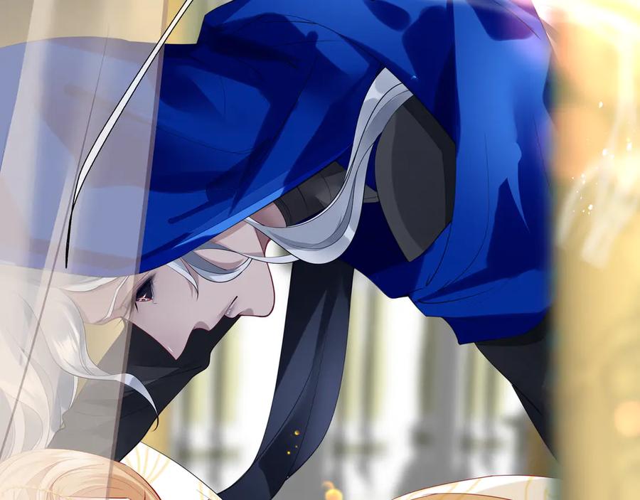 魔尊要抱抱 第67话 神宫密谈 第115页