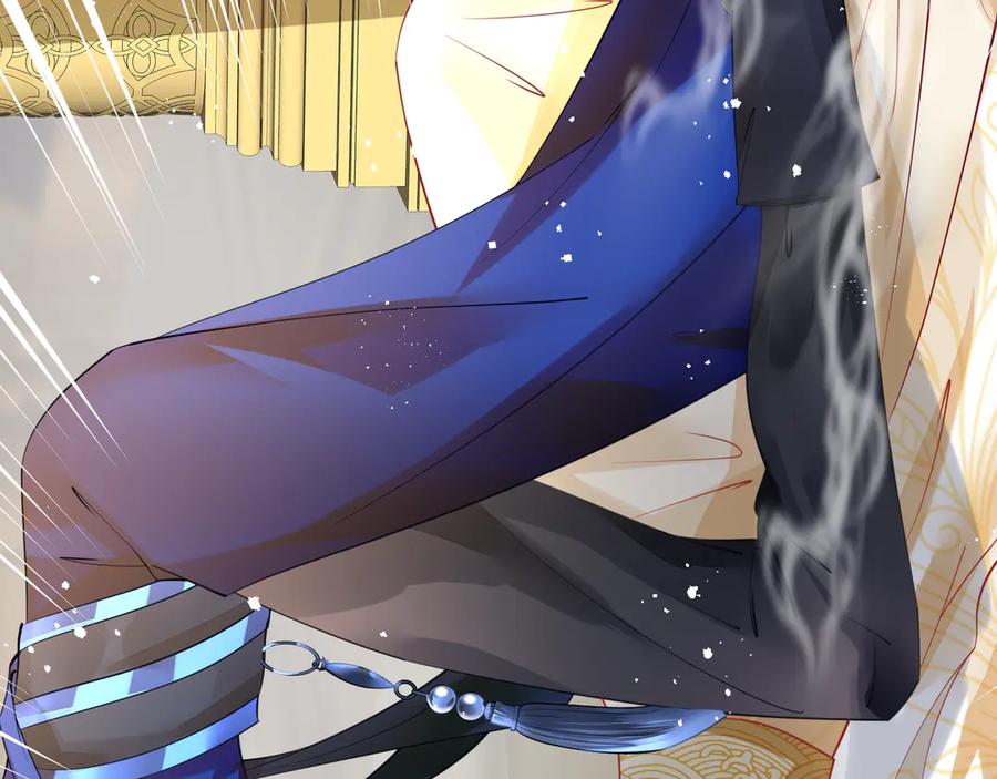 魔尊要抱抱 第67话 神宫密谈 第100页