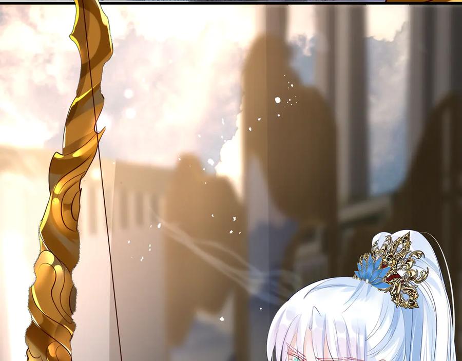 魔尊要抱抱 第67话 神宫密谈 第56页