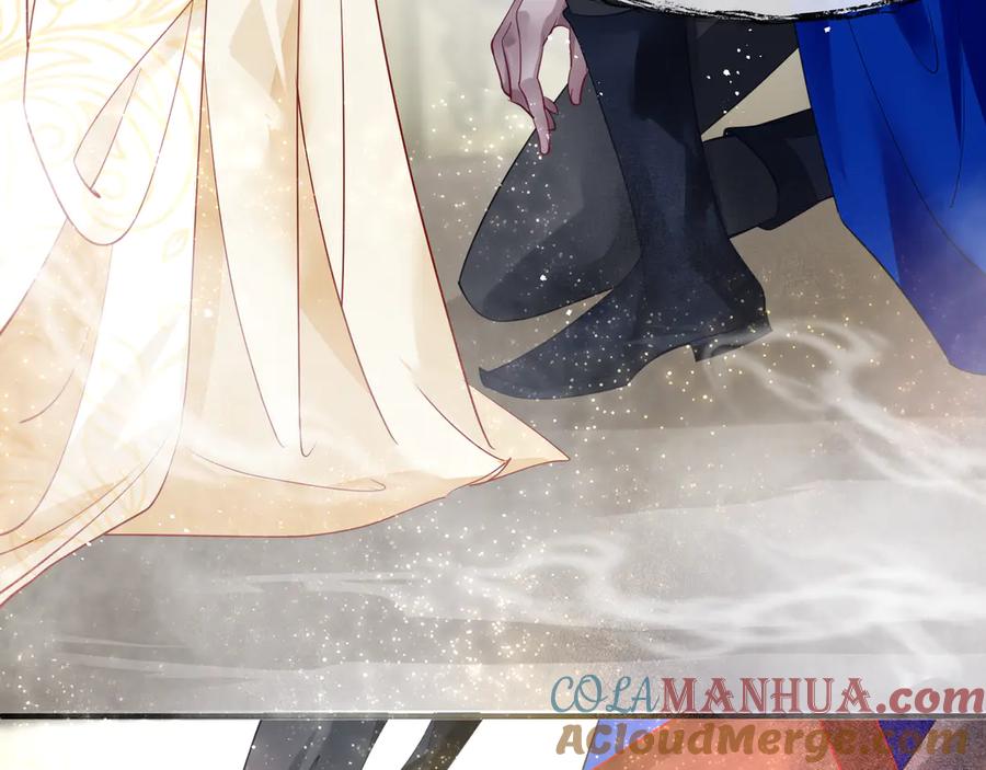 魔尊要抱抱 第67话 神宫密谈 第25页
