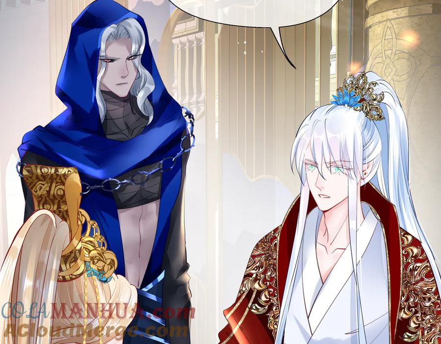 魔尊要抱抱 第67话 神宫密谈 第61页