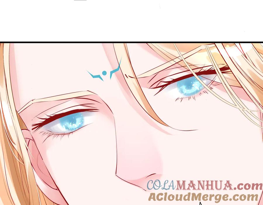 魔尊要抱抱 第69话 华丽变身 第65页