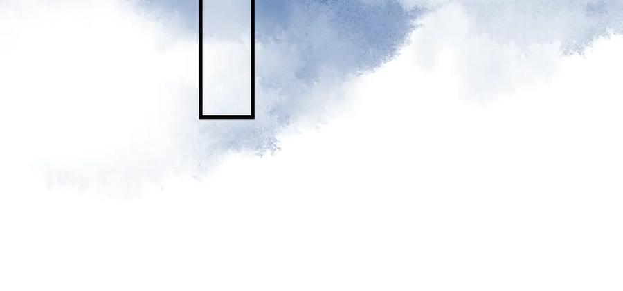 魔尊要抱抱 第69话 华丽变身 第115页
