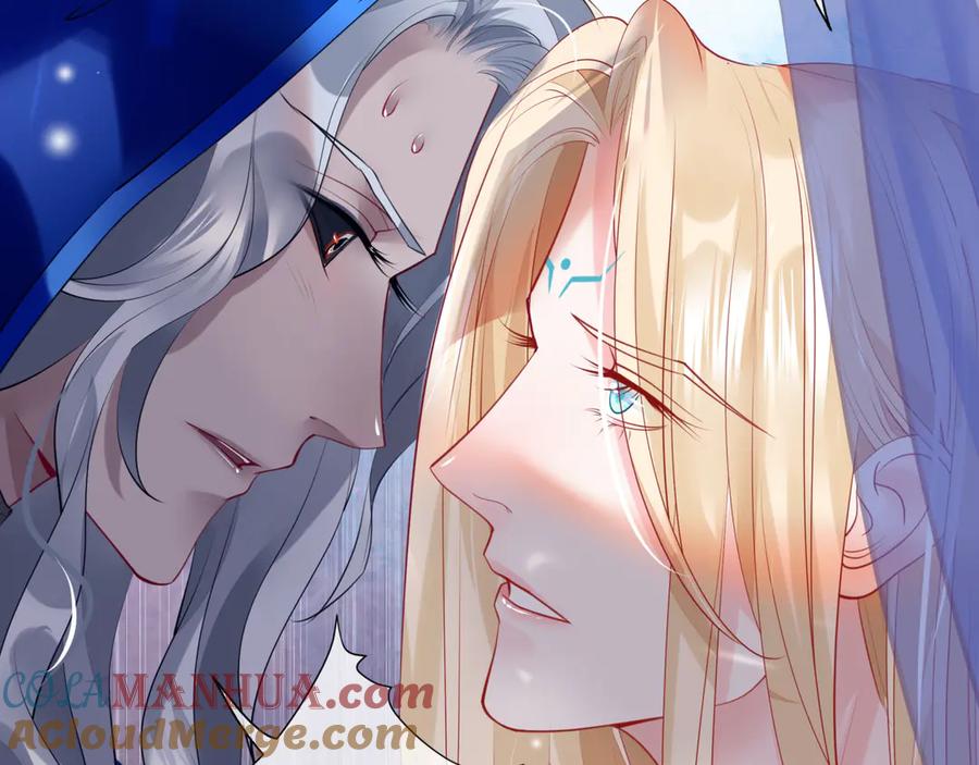 魔尊要抱抱 第69话 华丽变身 第89页