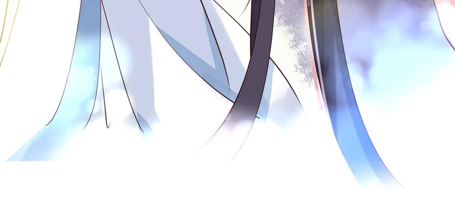魔尊要抱抱 第69话 华丽变身 第136页