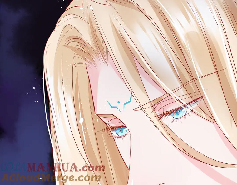 魔尊要抱抱 第69话 华丽变身 第49页