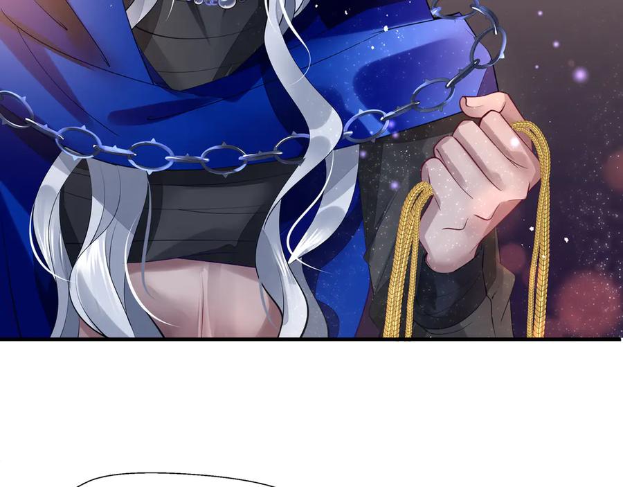 魔尊要抱抱 第69话 华丽变身 第32页