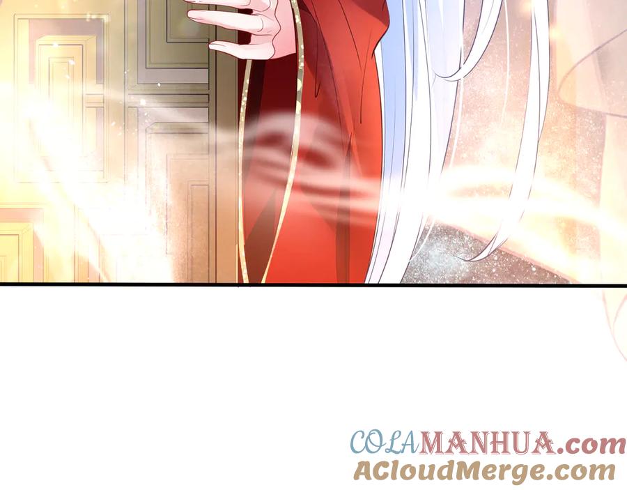 魔尊要抱抱 第70话 混入神界 第57页