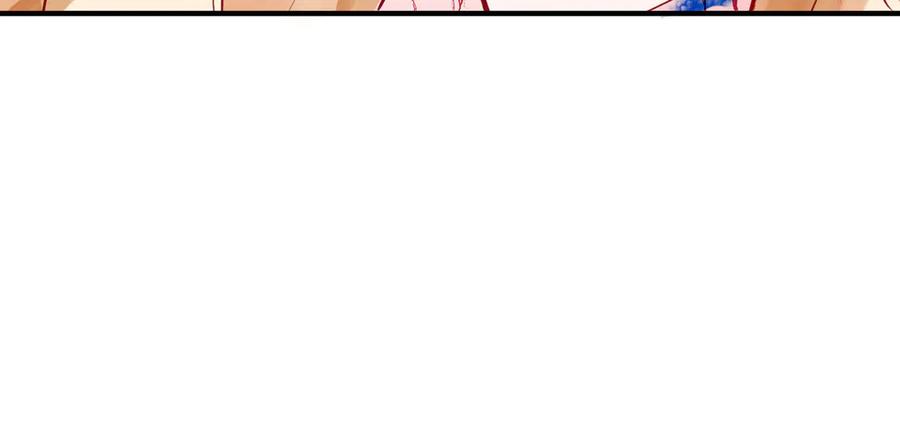 魔尊要抱抱 第70话 混入神界 第88页