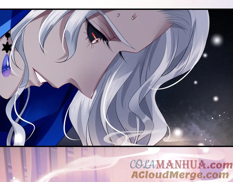 魔尊要抱抱 第70话 混入神界 第73页