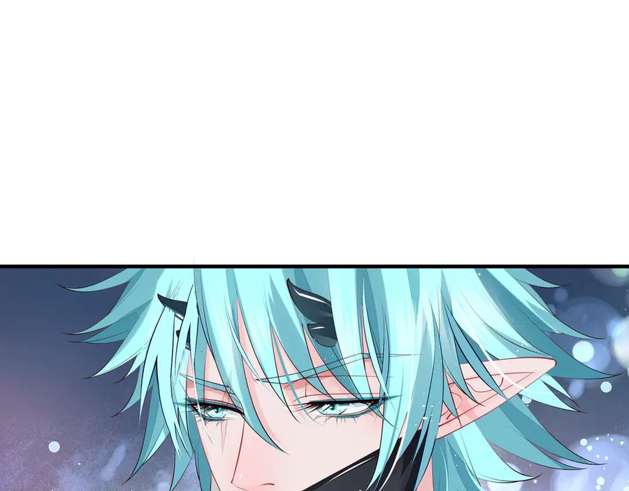 魔尊要抱抱 第70话 混入神界 第15页