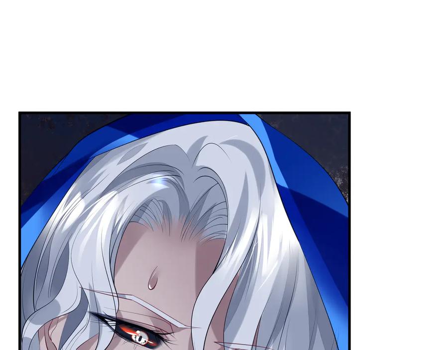 魔尊要抱抱 第70话 混入神界 第79页
