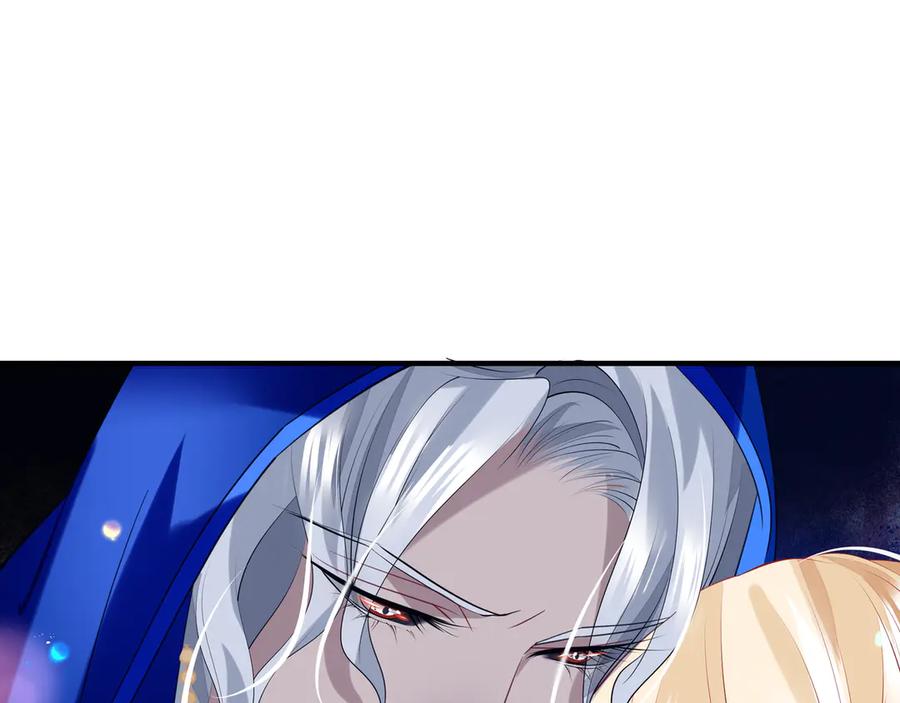 魔尊要抱抱 第70话 混入神界 第100页