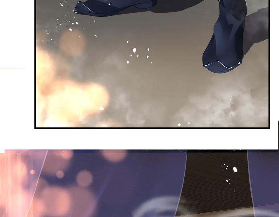 魔尊要抱抱 第71话 唯独亏欠你一人 第75页