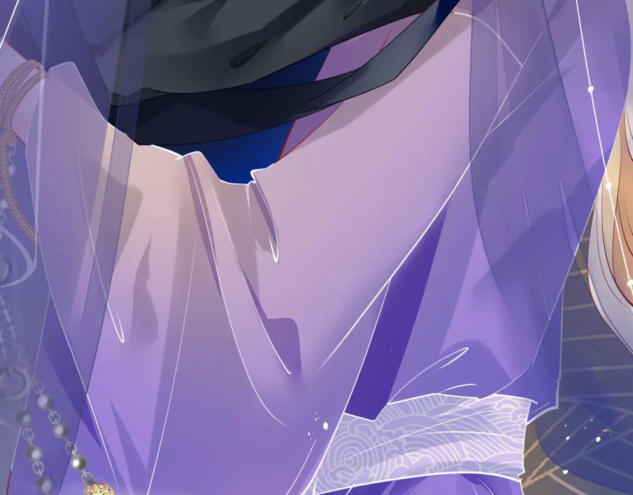 魔尊要抱抱 第71话 唯独亏欠你一人 第63页