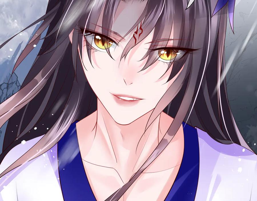 魔尊要抱抱 第71话 唯独亏欠你一人 第11页
