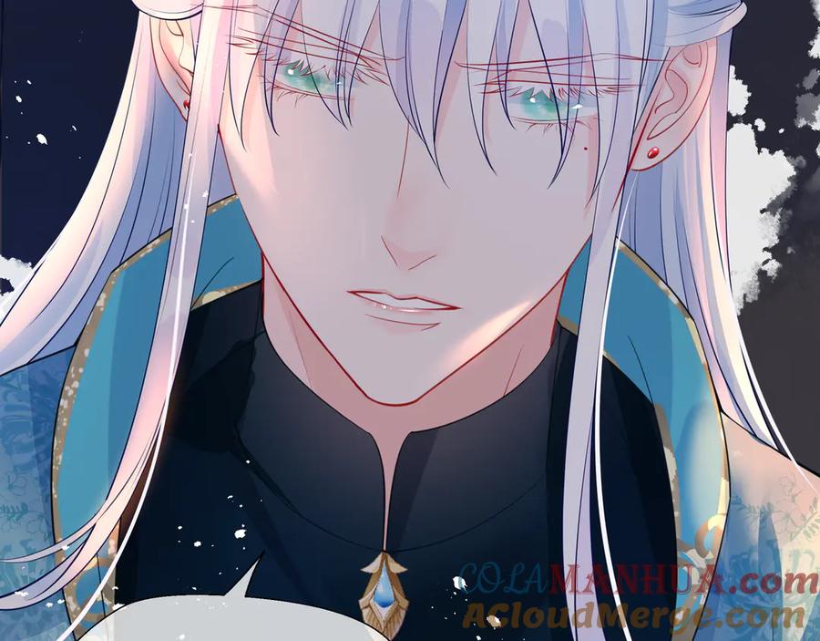 魔尊要抱抱 第72话 我的“小”男人 第81页