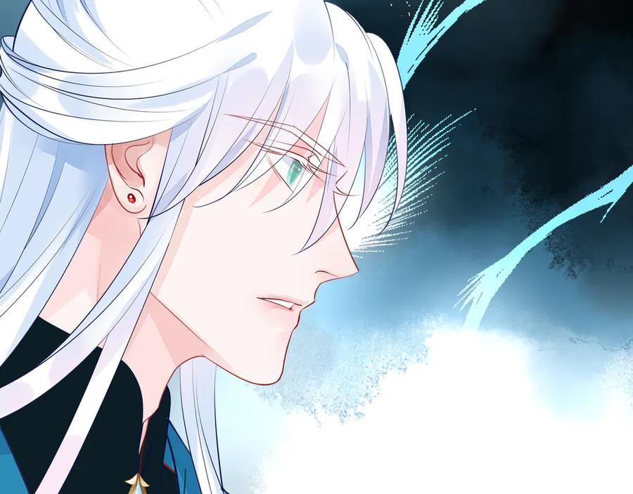魔尊要抱抱 第73话 不能跟你走 第32页