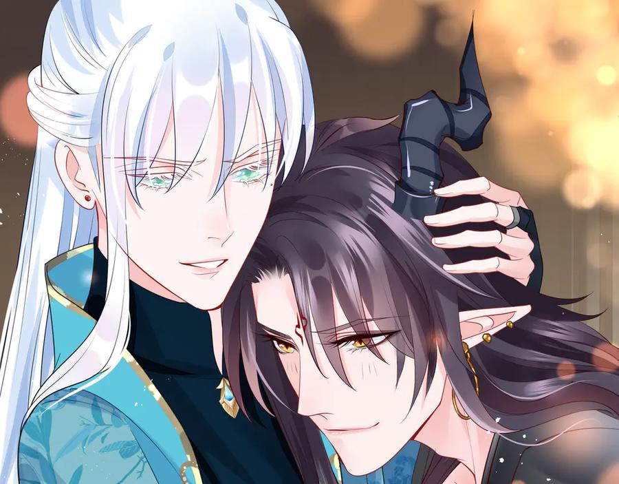 魔尊要抱抱 第73话 不能跟你走 第74页