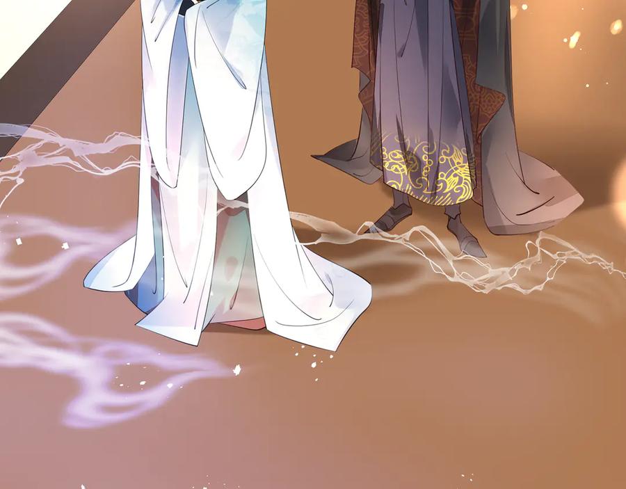 魔尊要抱抱 第73话 不能跟你走 第60页