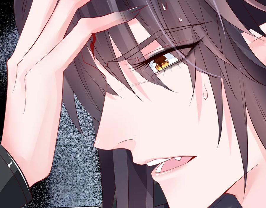 魔尊要抱抱 第73话 不能跟你走 第84页