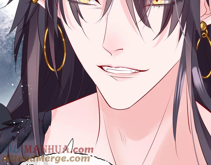 魔尊要抱抱 第73话 不能跟你走 第113页