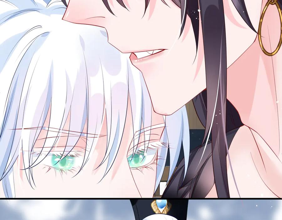 魔尊要抱抱 第73话 不能跟你走 第106页