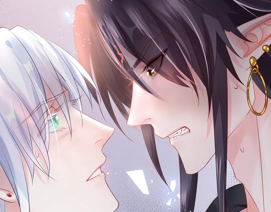 魔尊要抱抱 第73话 不能跟你走 第95页