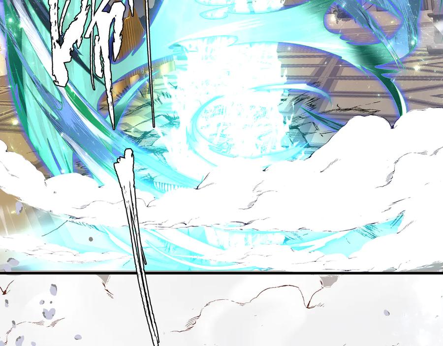 魔尊要抱抱 第74话 山雨欲来风满楼 第116页