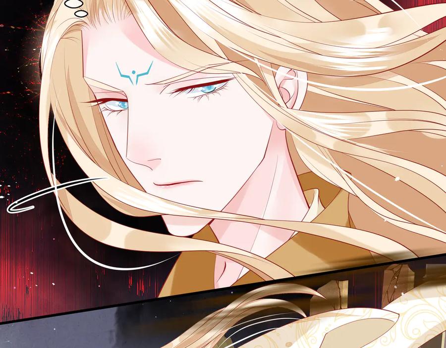 魔尊要抱抱 第75话 长恨与君别 第107页