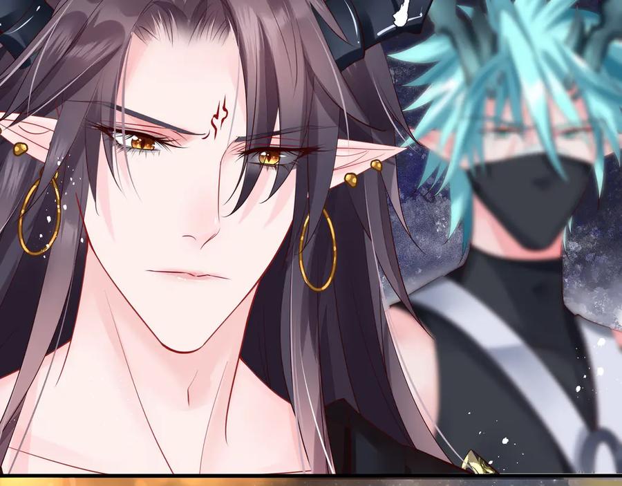 魔尊要抱抱 第75话 长恨与君别 第52页