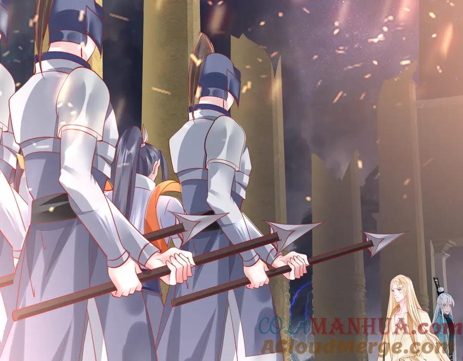 魔尊要抱抱 第75话 长恨与君别 第17页