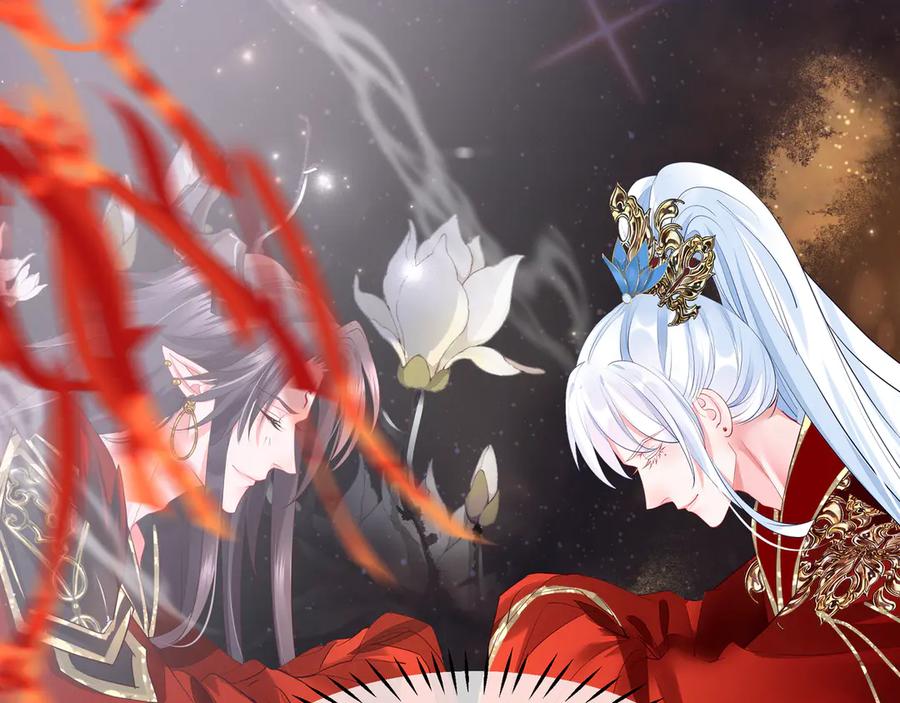 魔尊要抱抱 第75话 长恨与君别 第154页