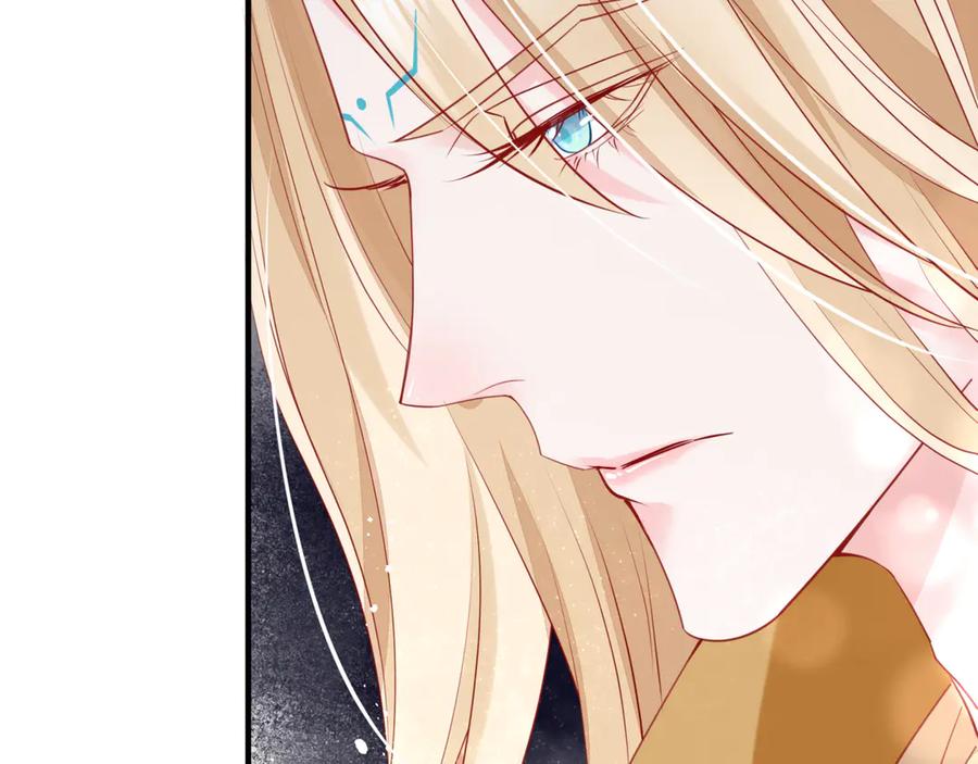 魔尊要抱抱 第75话 长恨与君别 第32页