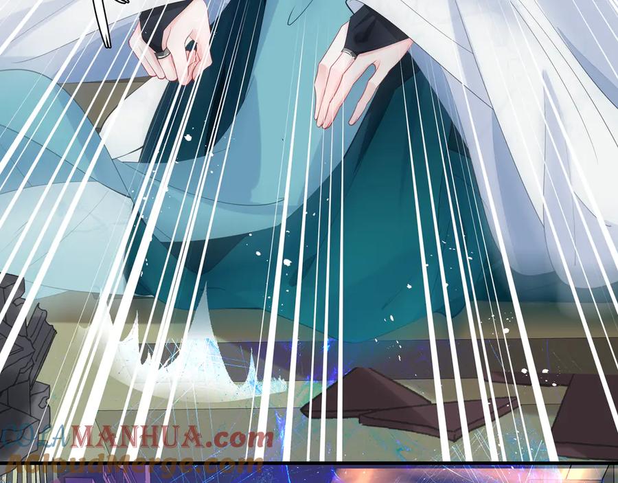 魔尊要抱抱 第75话 长恨与君别 第137页
