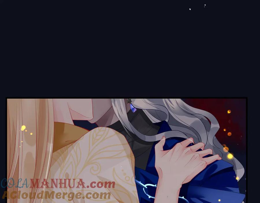 魔尊要抱抱 第76话 铁骨柔情 第105页