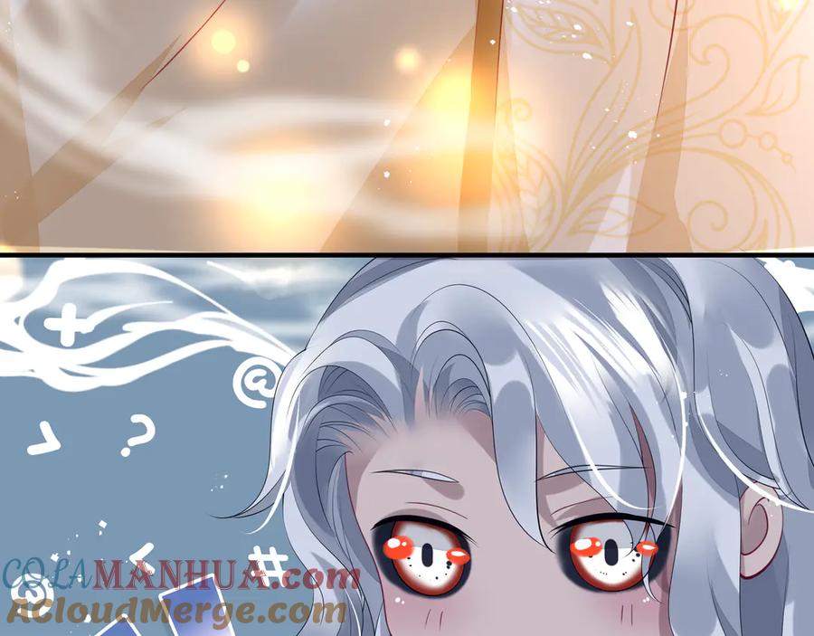 魔尊要抱抱 第76话 铁骨柔情 第117页